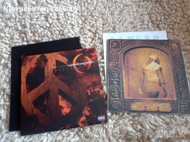 Грамофонни плочи