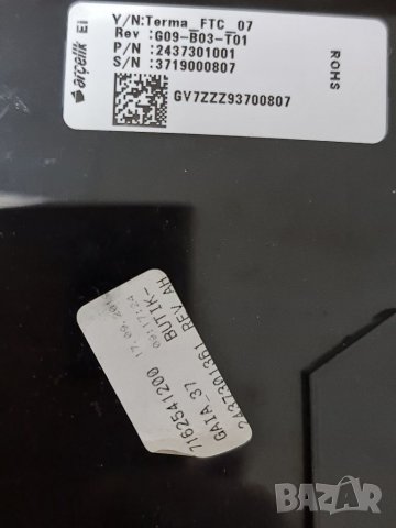 Платка от пералня Beko, снимка 3 - Перални - 35556640