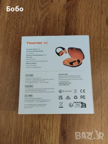 Truefree O2 безжични слушалки (Open-Ear, Bluetooth 5.3) , снимка 2 - Bluetooth слушалки - 54194316