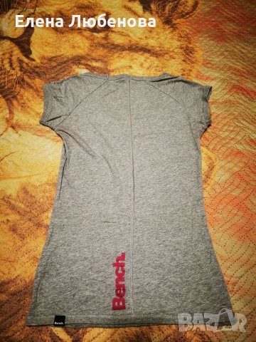 Всеки артикул по 7 лв. , снимка 5 - Други - 38025643