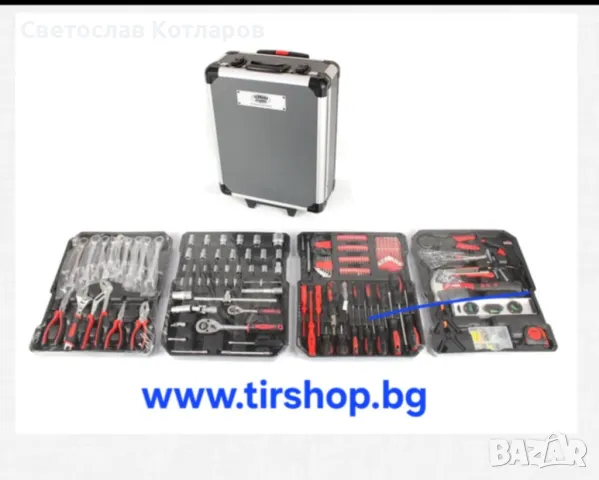 Куфар с инструменти 599 части 