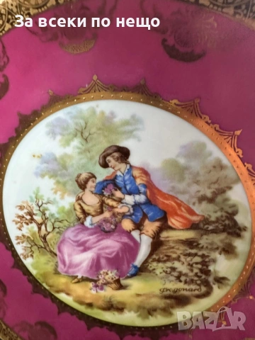 Bavaria Germany  “Kuba Porzellan” Fragonard- абсолютно великолепно плато Код P2249, снимка 2 - Колекции - 54241551
