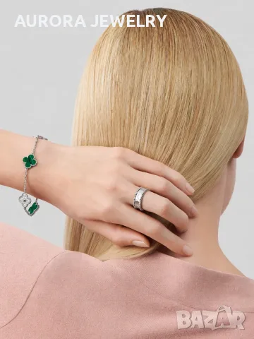 Van Cleef & Arpels VCA 5 Motifs Silver Green Malachite Diamonds Vintage Alhambra Дамска Гривна, снимка 4 - Гривни - 56111503