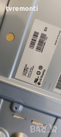 POWER BOARD LGP3942-14PL1 EAX65423701(2.1) REV2.1 LG 42LB650V, снимка 4 - Части и Платки - 42757782