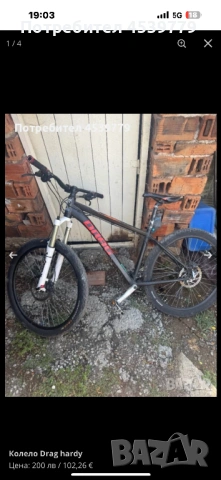 Колелото е в добро състояние няма забележки 