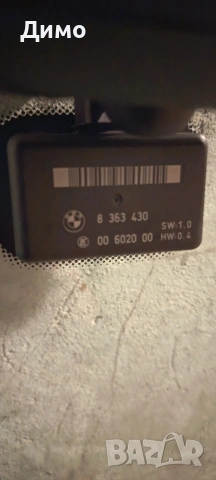 челно стъкло предно стъкло огледало бмв е39 bmw e39, снимка 6 - Части - 53041511