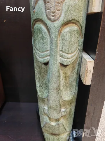 Голяма африканска маска