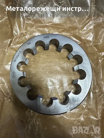 Плашка М100х1,5