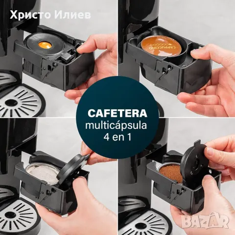 Кафемашина Princess с капсули 4 в 1 за долче густо неспресо мляно кафе падове, снимка 2 - Кафемашини - 49583947