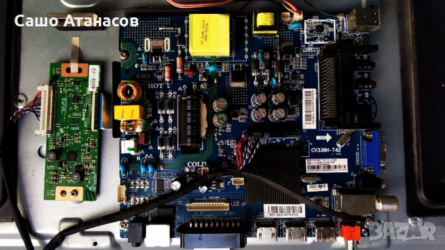 NEO LED-3223 HD SW с счупена матрица ,CV338H-T42 ,6870C-0442B ,MX-32N16-IR T V.01 ,LC320DXY (SL)(A5), снимка 7 - Части и Платки - 30458562