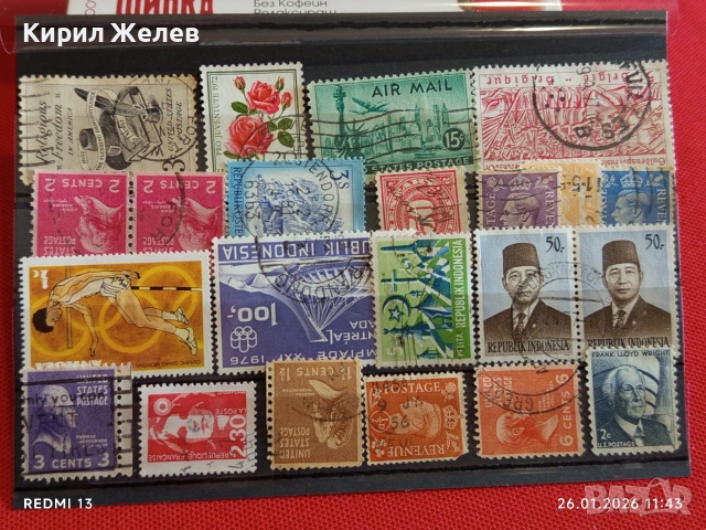 Стари пощенски марки от цял свят смесени ФРАНЦИЯ, АМЕРИКА ИНДОНЕЗИЯ за КОЛЕКЦИЯ 51956