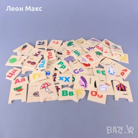 Дървен пъзел Азбука на български език 60ч, снимка 4 - Образователни игри - 48018588