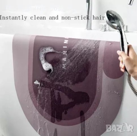 Силно абсорбиращ килим за баня против хлъзгане - Цвят - син, сив, зелен!, снимка 3 - Пътеки - 47488043