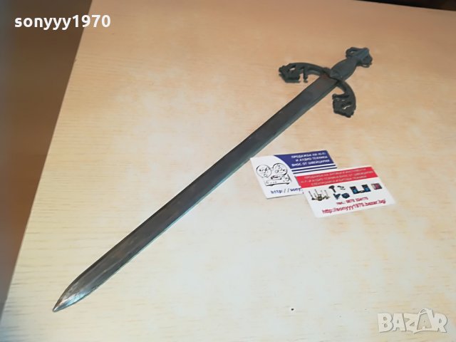 сабя-меч-51х11см-метален-внос швеицария, снимка 4 - Колекции - 29854826
