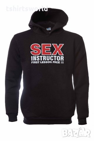 Нов мъжки забавен суичър с трансферен печат Секс инструктор, снимка 1 - Суичъри - 31742256