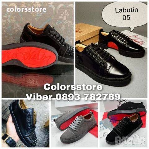 Мъжки обувки Cristian Labrotin/BR111