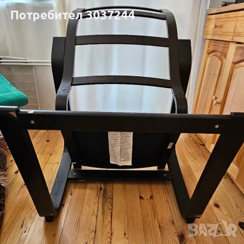 Люлеещ стол от Икеа , снимка 5 - Столове - 48727521