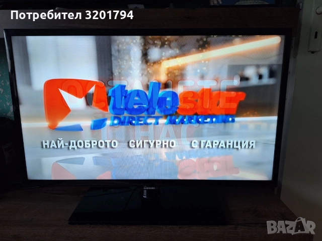 Samsung телевизор 32 инча LED Full HD, снимка 3 - Телевизори - 52870238