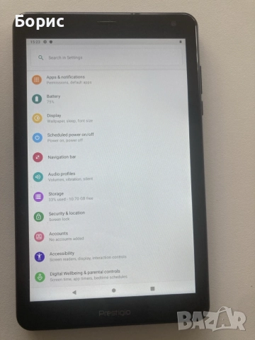 Таблет Prestigio Q Pro PMT4238 4G, перфектен, снимка 5 - Таблети - 56140485