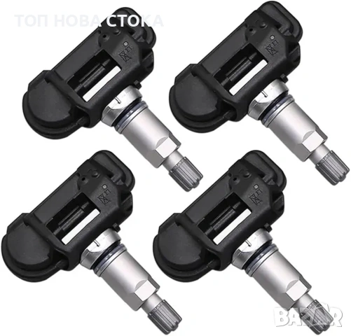 Оригинални TPMS сензори за налягане на гумите Мерцедес - OEM номер A0009050030 - 433 MHz TPMS