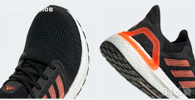 оригинални маратонки  ADIDAS ULTRABOOST 20  номер 39,5-40, снимка 5 - Маратонки - 39775051