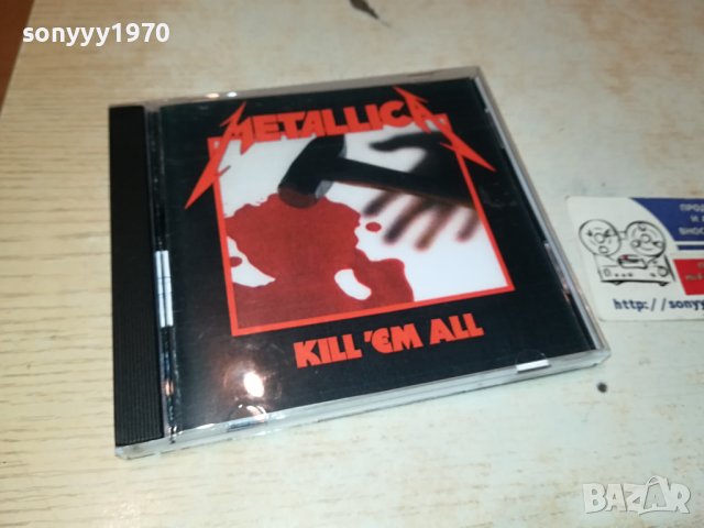 METALLICA CD 3010231729, снимка 4 - CD дискове - 42781722