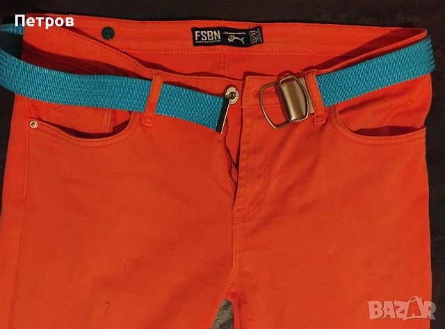 Дънки FSBN (Urban Gear Since 1992) x PUMA – М