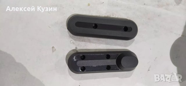 пластмасова подложка Сяоми М 365 xiaomi m365, снимка 1