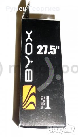 Вътрешна гума Byox 27,5"х2,10/2,25, бутил, AV 48 mm , снимка 2 - Части за велосипеди - 35517537