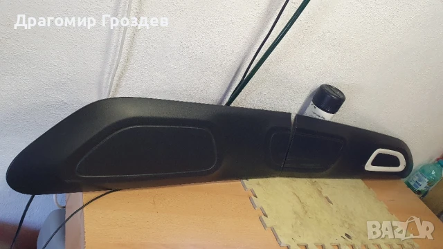 Лайстна за дясна плъзгаща врата на Citroën Berlingo IV/ Ситроен Берлинго (след 2019г), снимка 16 - Части - 51247852