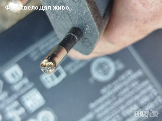 Не работещо зарядно за електрически велосипед колело flyer , снимка 4 - Части за велосипеди - 51905918