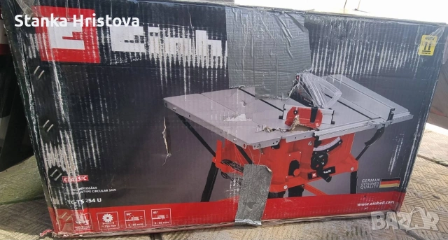 Настолен циркуляр Einhell TC TS 254u, за части., снимка 7 - Циркуляри - 53895771