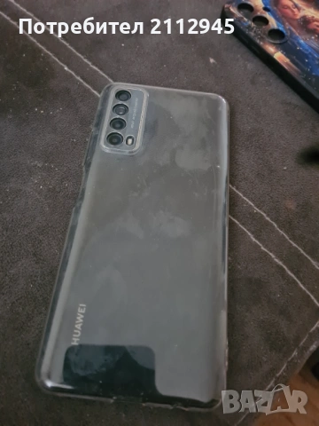 Телефон , снимка 2 - Други - 53922249