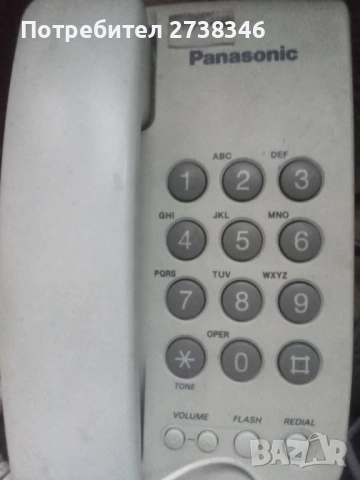 Телефон Panasonik 