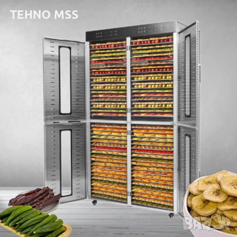 Сушилня, Универсален дехидратор за храна модел FD-80 тави ИНОКС#624, снимка 2 - Друга електроника - 51665228