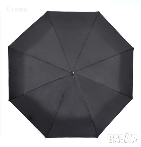 Чадър за дъжд Автоматичен черен 42 см