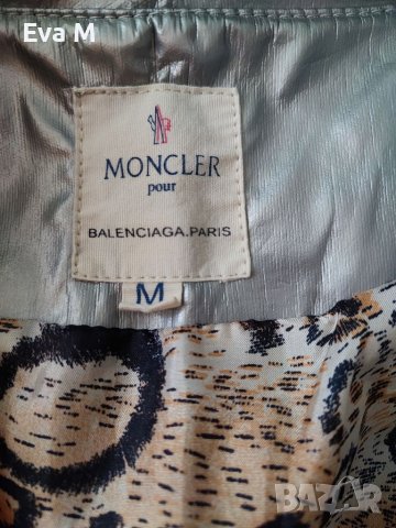 Оригинално яке MONCLER, снимка 2 - Якета - 36911122