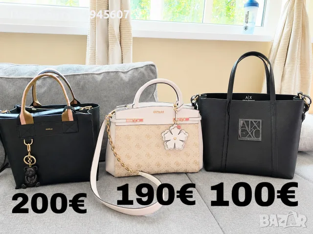 Маркови дамски чанти, снимка 4 - Чанти - 56023979