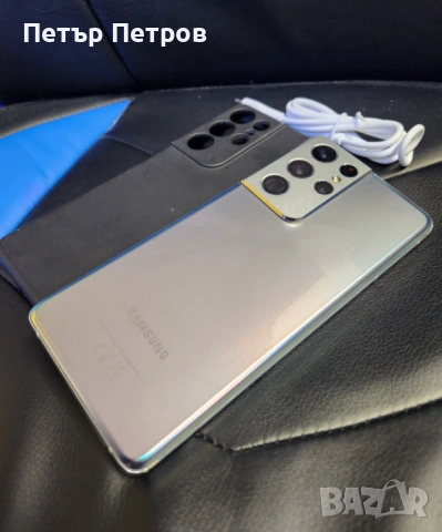 Samsung Galaxy S21 Ultra 5G 256GB 12GB RAM Phantom Silver-Безупречен!, снимка 5 - Samsung - 53123872