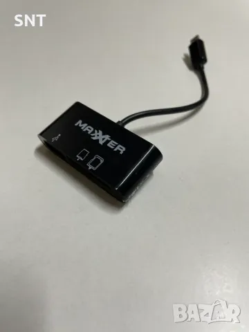 Четец за карти , снимка 1 - USB Flash памети - 48029605