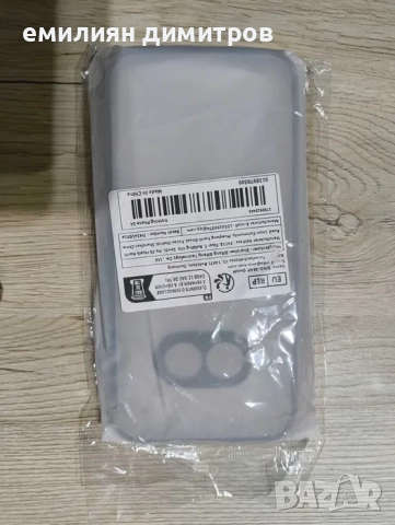 Nothing Phone 2a 12GB+2GB RAM /256GB, снимка 7 - Други - 52851989