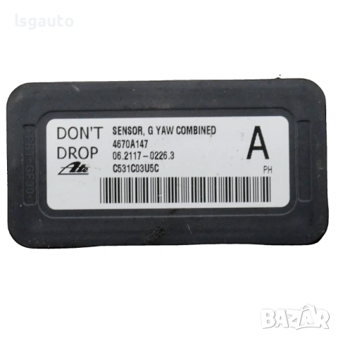 ESP сензор Mitsubishi Lancer X (GS44S) 2007-2017 ID: 159518