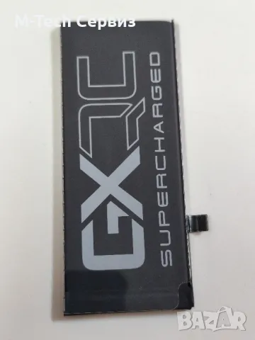 Supercharged батерия за iPhone SE 2020