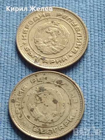 Лот монети 8 броя от соца стари редки за КОЛЕКЦИЯ ДЕКОРАЦИЯ 40807, снимка 10 - Нумизматика и бонистика - 42623812