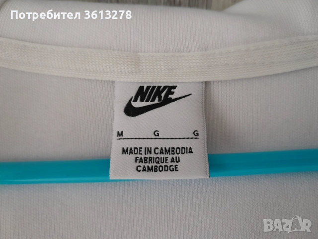 Гащеризон - "Nike Tech Fleece", снимка 6 - Спортни дрехи, екипи - 54234428