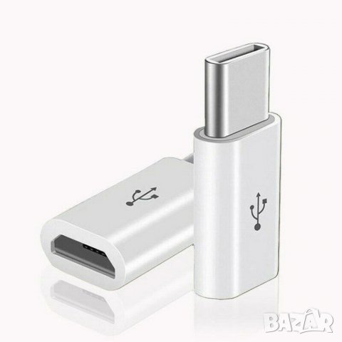 Преходник micro USB към USB Type-C кабел зарядно телефон, снимка 12 - Други - 26396968