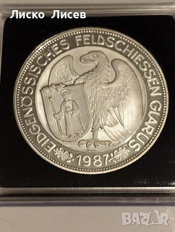 Швейцария 50 франка 1987г., снимка 6 - Нумизматика и бонистика - 54057508