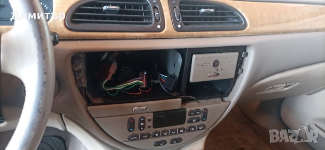 Ягуар С Тайп 3.0И / Jaguar S Type 3.0I- На Части, снимка 8 - Автомобили и джипове - 51554299