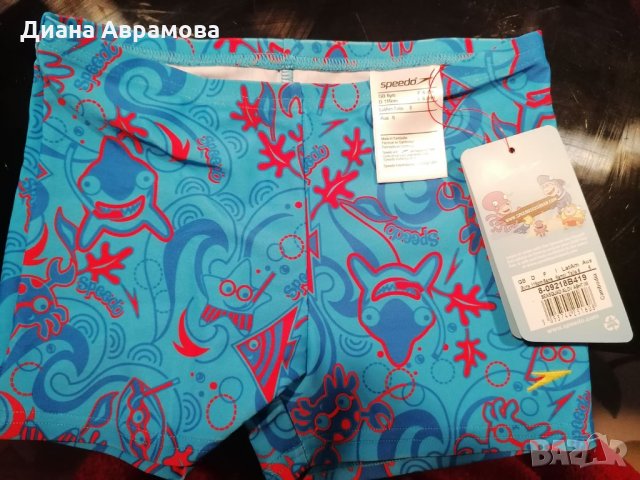 Бански момче 116см Спийдо, снимка 2 - Водни спортове - 31023297