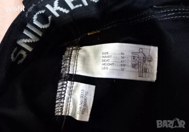Snickers Craftsman 3313 L/50 работен панталон, снимка 4 - Панталони - 54122177